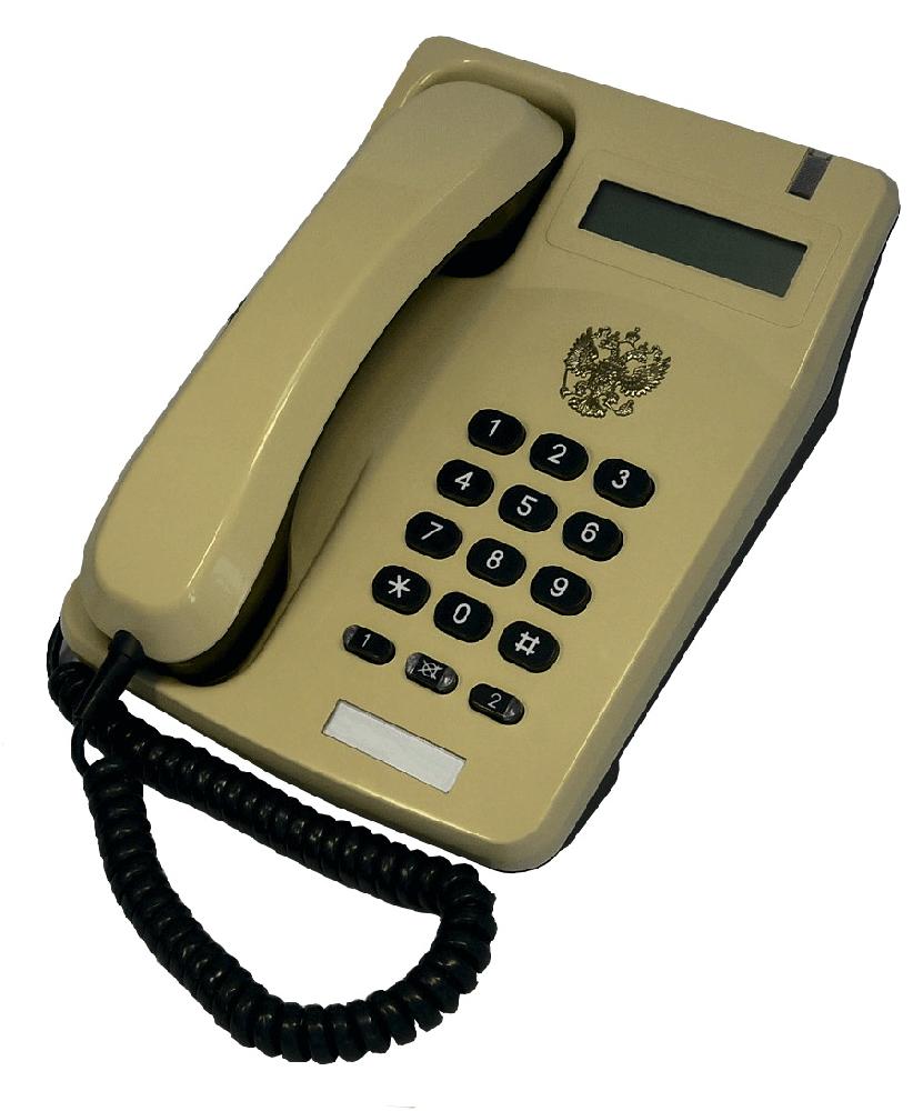 Где Купить В Челябинске Стационарный Телефон