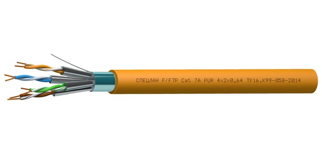 Utp frhf 4х2х 0.52. Кабель s/FTP 4x2x23awg. СПЕЦЛАН FTP-5нг(а)-FRHF 4x2x0,52. КВПНГ(А)-HF-5е 4х2х0,52. СПЕЦЛАН S/FTP Cat 6a zh НГ(А)-HF 4х2х0,57 ту 16.к99-058-2014.