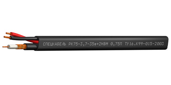 Б 2 75 3. РК 75-3,7-36ф. Рк75-3,7-36ф (Спецкабель). Рк75-3,7-35ф (Спецкабель). Кабель рк75-3,7-36ф + 2нвм 0,75пэ.