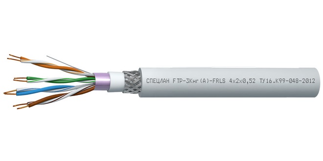 Спецлан ftp. Кабель FTP 4*2*0,52. Кабель BBRHR(A)-FRLS 4x4. Кабель FTP 4x2x0.5 Modbus Терминатор.. Кабель ИНСИЛ-КНГ(А)-FRLS 3х2х1.