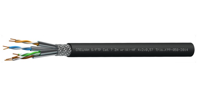 Нг а hf 2х2х0 52. Кабель СПЕЦЛАН F/FTP Cat 6a zh НГ(А)-HF 4х2х0,57 (ту 16.к99-058-2014). S/FTP Cat 6a zh НГ А -HF 4x2x0.57. S FTP Cat 6a 4х2х0.57. Кабель СПЕЦЛАН S/FTP Cat 6a Pur 4х2х0,48.