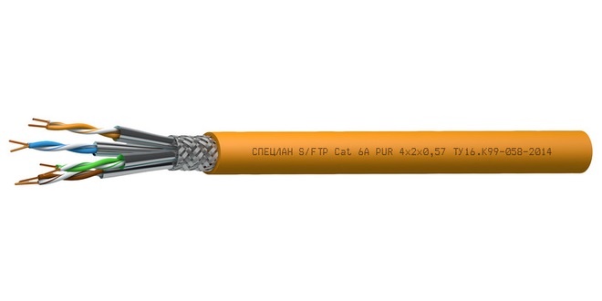 Cat6 zh нг а hf 4х2х0 57. Кабель s/FTP 4x2x23awg. СПЕЦЛАН FTP-5нг(а)-FRHF 4x2x0,52. КВПНГ(А)-HF-5е 4х2х0,52. СПЕЦЛАН S/FTP Cat 6a zh НГ(А)-HF 4х2х0,57 ту 16.к99-058-2014.